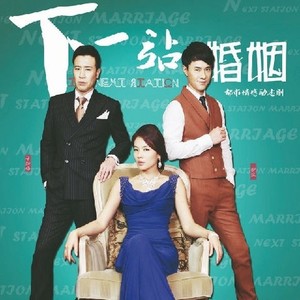 幸亏遇到你 (伴奏)