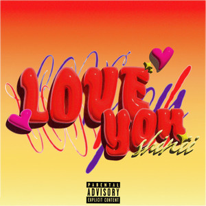 アイシテル (feat. Ellington mia) (Explicit)