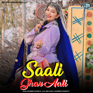 Saali Ghar Aali