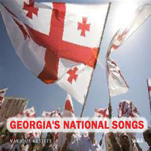 Georgia's National songs