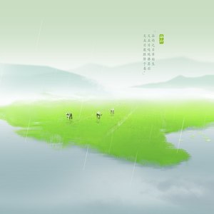 最后之城