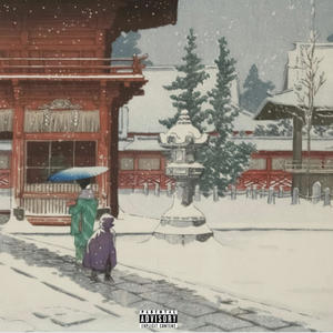 DEEBO (feat. Adamn Killa) (Explicit)