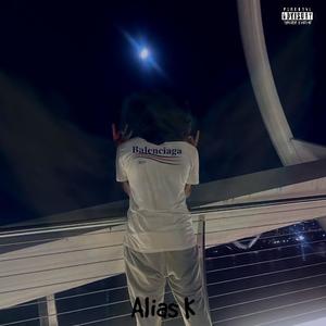 Guardian Angel (not mixed|Explicit)