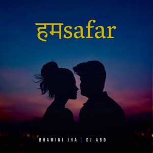 Humsafar