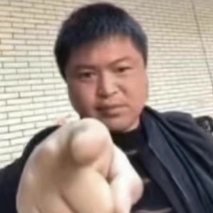 梁山伯与茱丽叶