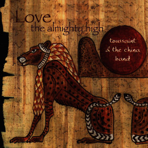 Standing On the Frontlines