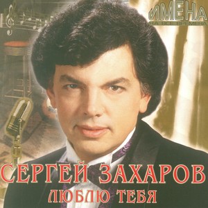 Разговор птиц