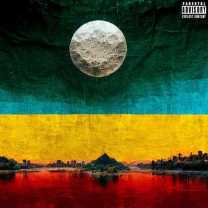 Nile (feat. Rico Maz, Dburnz & Nicky V) [Explicit]