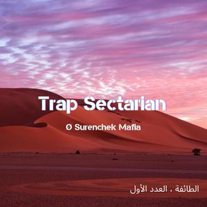 trapsectarian