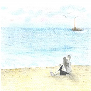 So Lovely (Feat. 흑인형) (Prod. Reo)