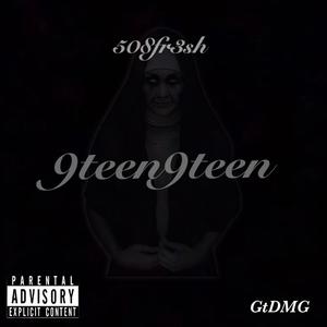 No Names(feat. Kari Wam) (Explicit)