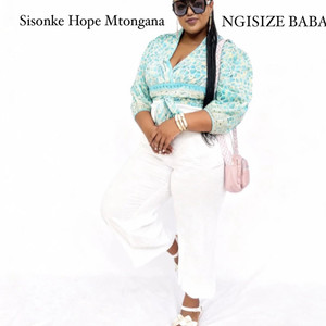 Ngisize Baba