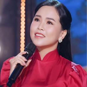Bình Phước lời ca yêu thương (feat. Nguyễn An Đệ & Xuân Thư)