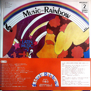 My Funny Valentine (黑胶版)