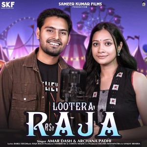 Lootera Raja