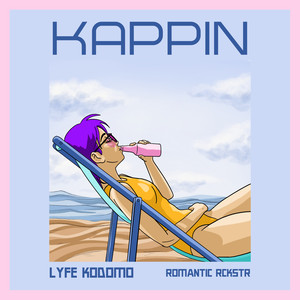 Kappin (Explicit)