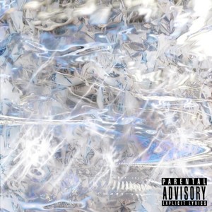 Весь мир кричит мне Hola (Explicit)