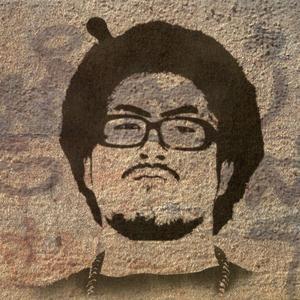 I'M Back (feat. Sam(Square), BILL STAX)