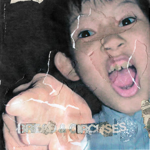 Грязь (Explicit)