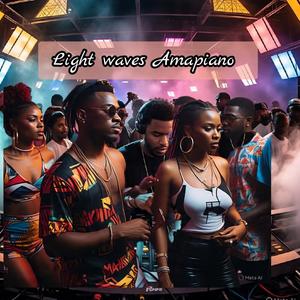 Amapiano dance Chuza night 2025