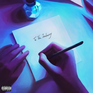 To the jealousy (Explicit)
