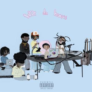 Dentist (feat. Solomon., Elijah Amir, Gladwell & Siah Rain'n) (Explicit)