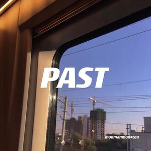 PAST