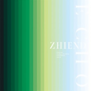 Clouded Sky (Japanese Ver.)