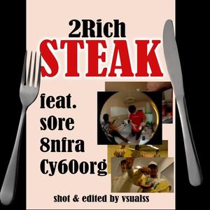 STEAK (feat. s0re & Cy60org)