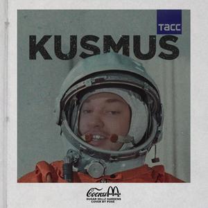 KUSMUS (feat. SHG SLIM PITT & SLANGERMAN RICH) (prod. Medium) (Explicit)