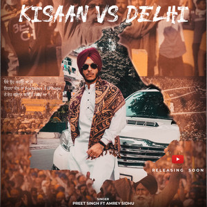 Kisaan Vs Delhi