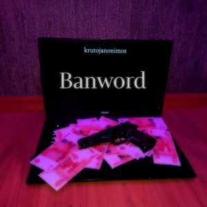 Banword (Explicit)