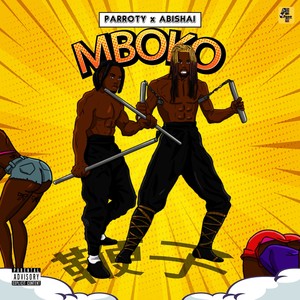 Mboko (Explicit)