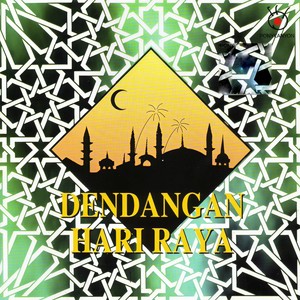 Suasana Di Hari Raya