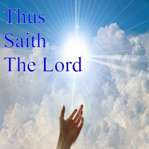 I'm Subject to the King (feat. Kyle Wright)