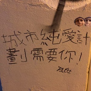 一点(rex)