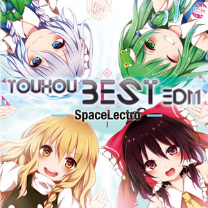 TOHO BEST EDM