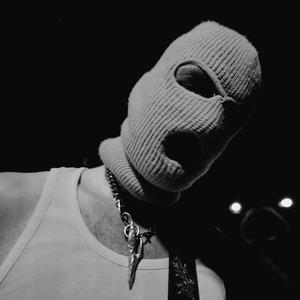 ANTAGONIST (feat. niah)