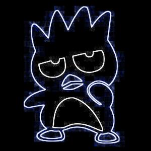 **** UP(feat. antag1800) (Explicit)