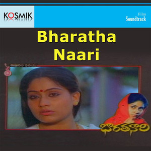 Bharatha Naari (Original Motion Picture Soundtrack)