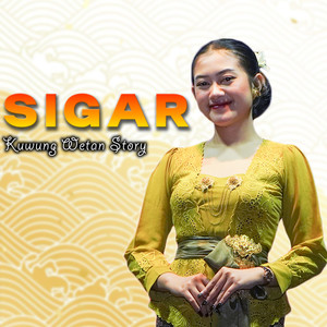 Sigar