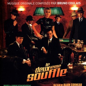 Le deuxième souffle (Original Motion Picture Soundtrack) (第二口气 电影原声带)