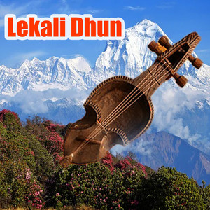 Lekali Dhun