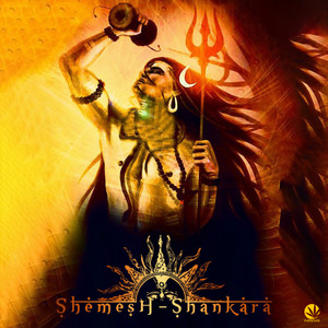 Shankara