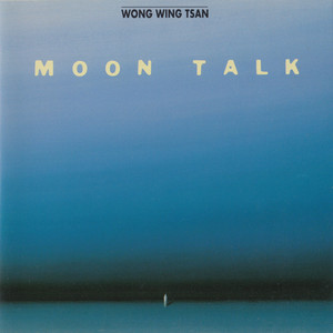 MOON TALK