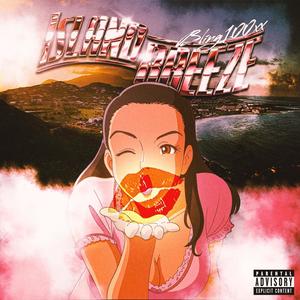 Whine Pon Me (feat. Shaq Capalot) (Explicit)