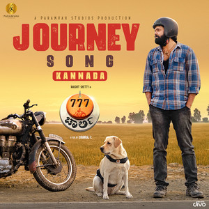 Nobin Paul - Journey Song