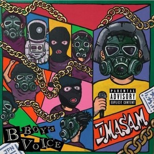 FACE UP (feat. L.C) (Explicit)