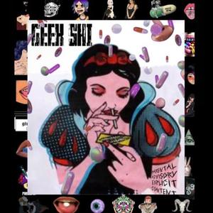 Swag disease (feat. BAB Celix) (Explicit)