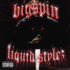 RAIDERZ KLAN (feat. DJ FAITHLESS) (Explicit)